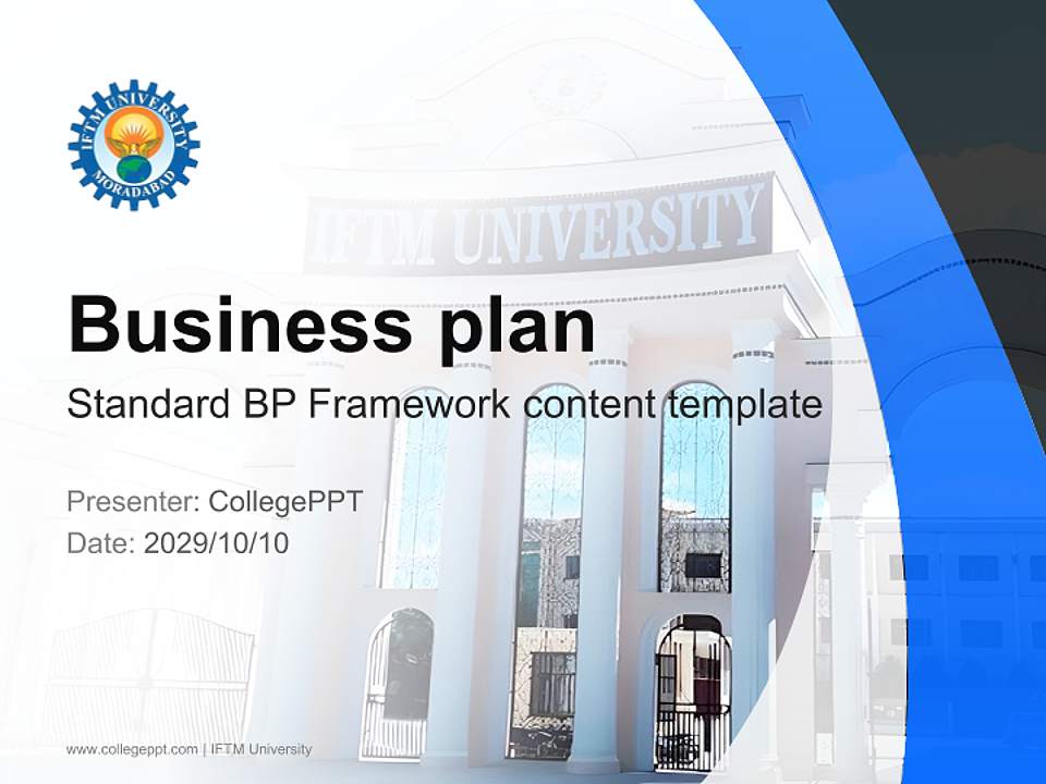 IFTM University Competition/Entrepreneurship Contest PPT Template4:3 ratio PPT effect preview image9