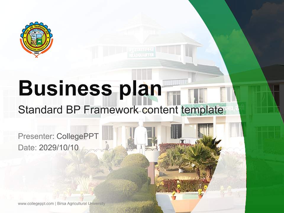 Birsa Agricultural University Competition/Entrepreneurship Contest PPT Template4:3 ratio PPT effect preview image9