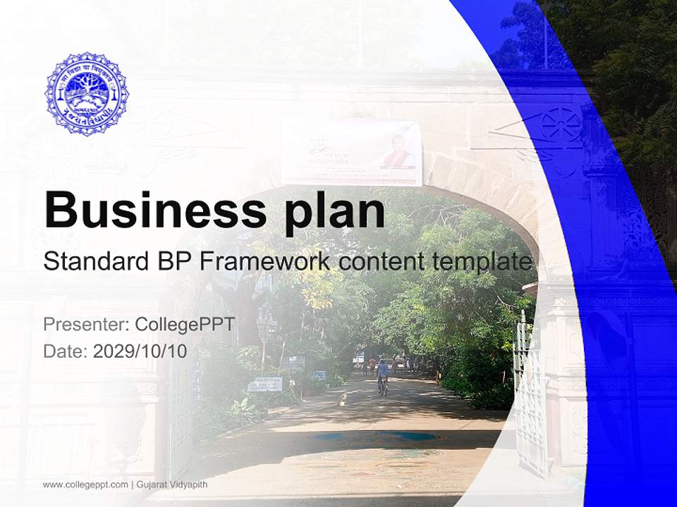 Gujarat Vidyapith Competition/Entrepreneurship Contest PPT Template4:3 ratio PPT effect preview image9