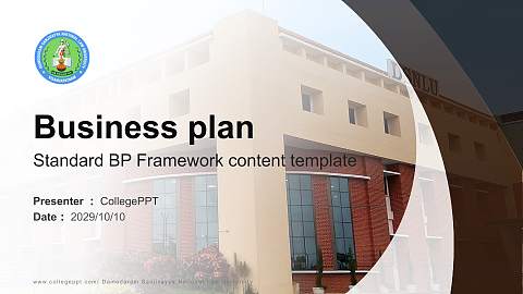 Damodaram Sanjivayya National Law University Competition/Entrepreneurship Contest PPT Template