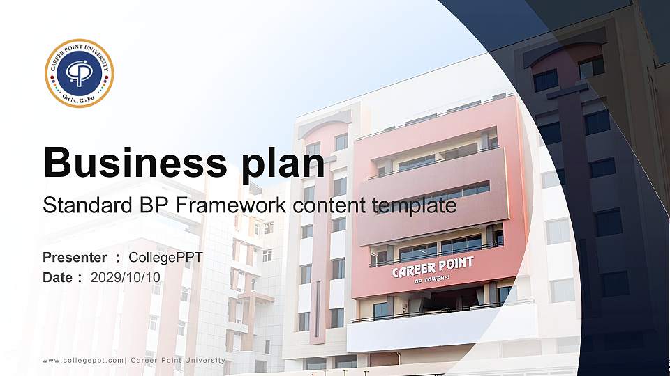 Career Point University Competition/Entrepreneurship Contest PPT Template16:9 ratio PPT effect preview image