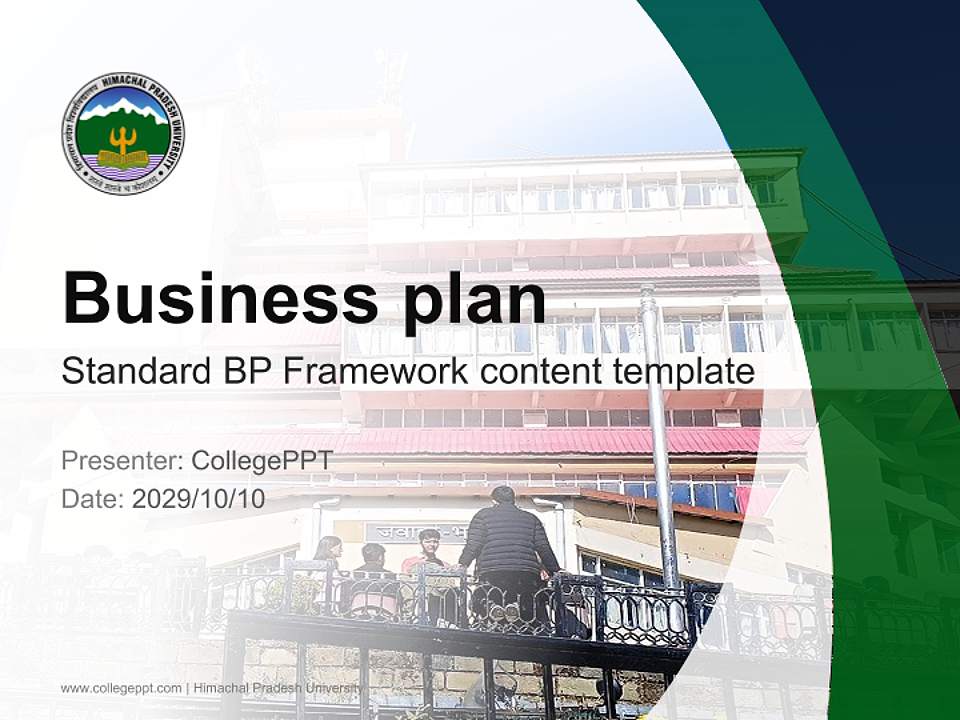 Himachal Pradesh University Competition/Entrepreneurship Contest PPT Template4:3 ratio PPT effect preview image9