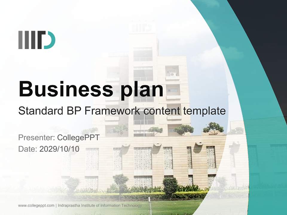 Indraprastha Institute of Information Technology Competition/Entrepreneurship Contest PPT Template4:3 ratio PPT effect preview image9