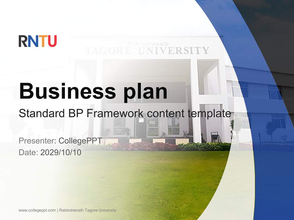Rabindranath Tagore University Competition/Entrepreneurship Contest PPT Template4:3 ratio PPT effect preview image9