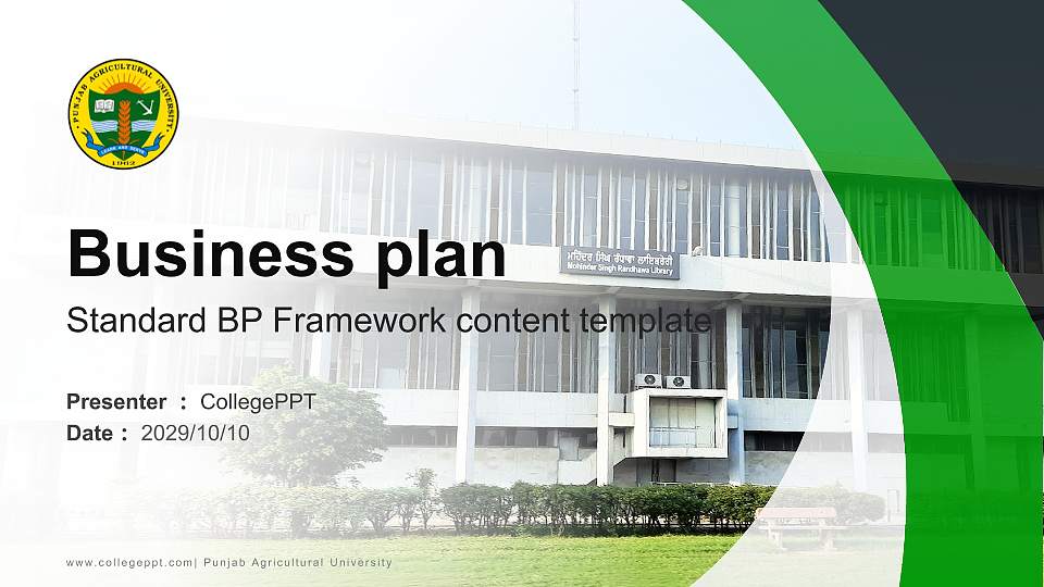 Punjab Agricultural University Competition/Entrepreneurship Contest PPT Template16:9 ratio PPT effect preview image