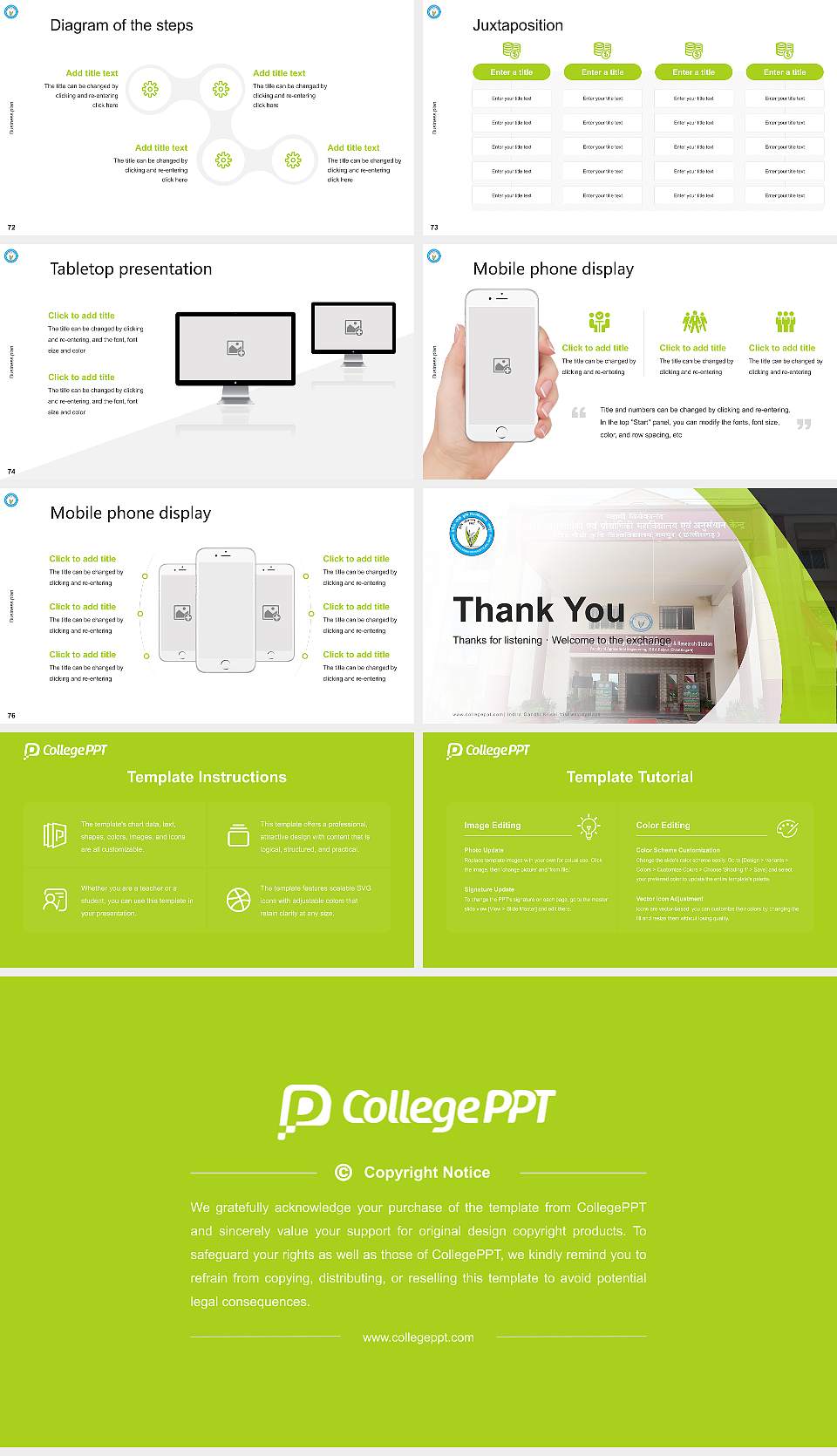 Indira Gandhi Krishi Vishwavidyalaya Competition/Entrepreneurship Contest PPT Template16:9 ratio PPT effect preview image9