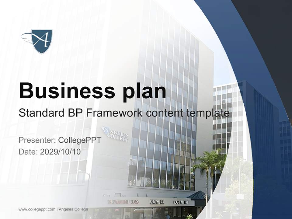 Angeles College Competition/Entrepreneurship Contest PPT Template4:3 ratio PPT effect preview image9
