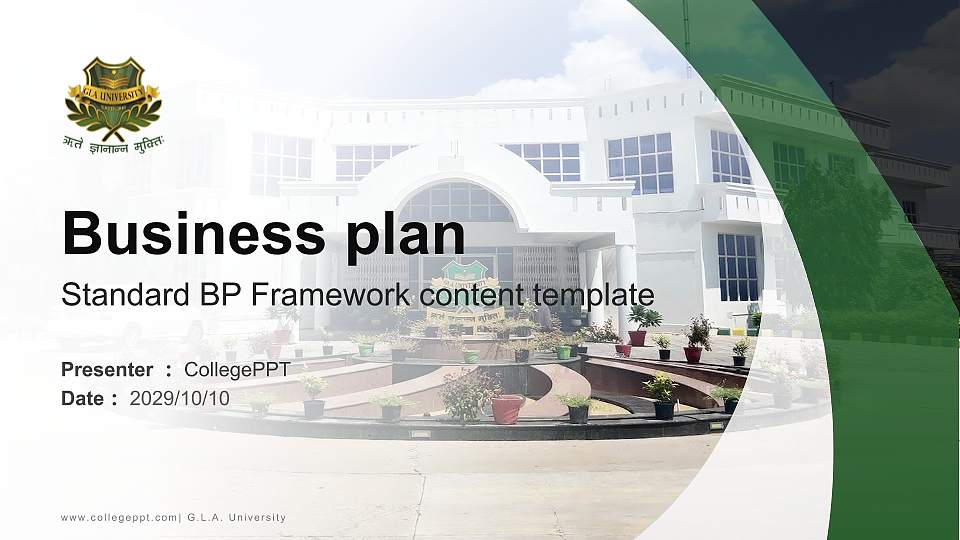G.L.A. University Competition/Entrepreneurship Contest PPT Template16:9 ratio PPT effect preview image