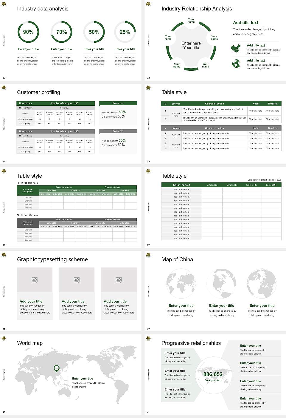G.L.A. University Competition/Entrepreneurship Contest PPT Template16:9 ratio PPT effect preview image5