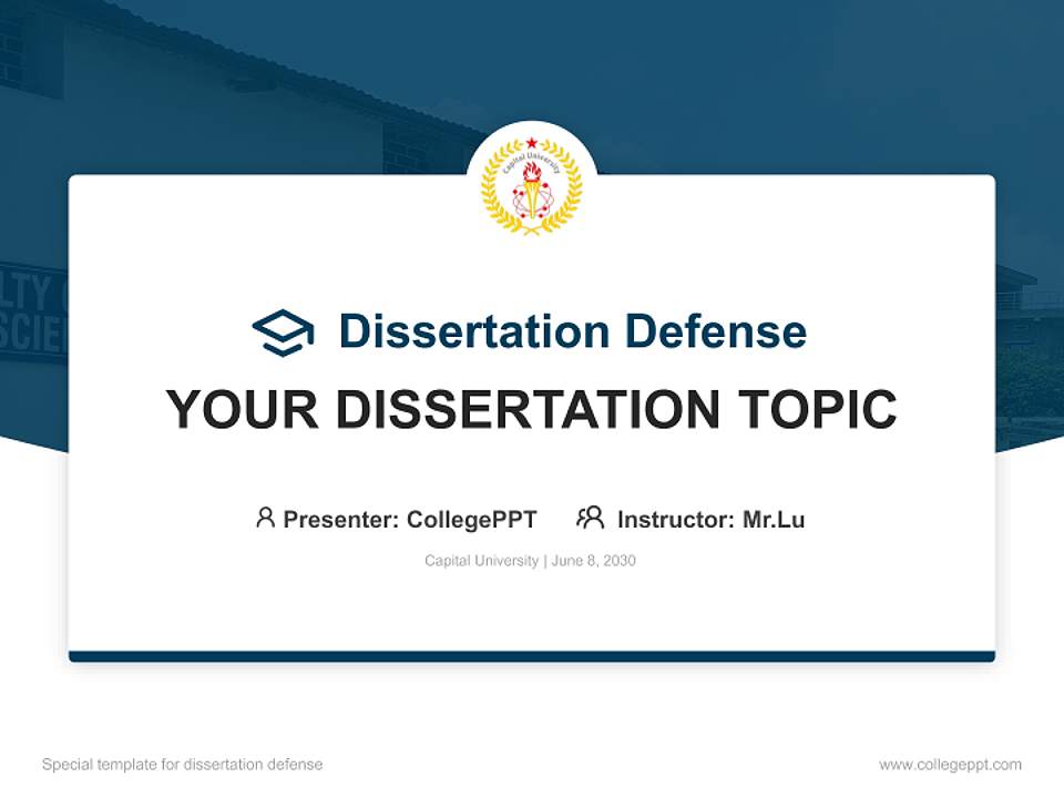 Capital University Graduation Thesis Defense PPT Template4:3 ratio PPT effect preview image7
