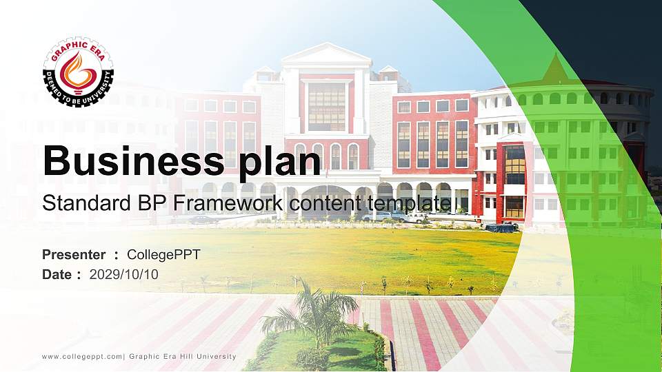 Graphic Era Hill University Competition/Entrepreneurship Contest PPT Template16:9 ratio PPT effect preview image