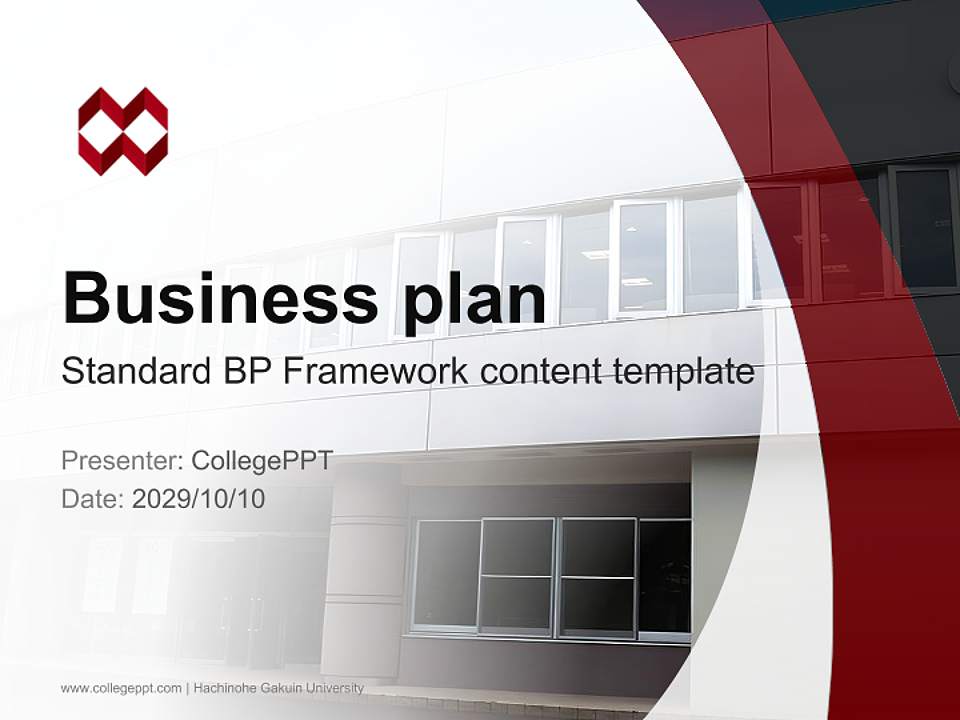 Hachinohe Gakuin University Competition/Entrepreneurship Contest PPT Template4:3 ratio PPT effect preview image9