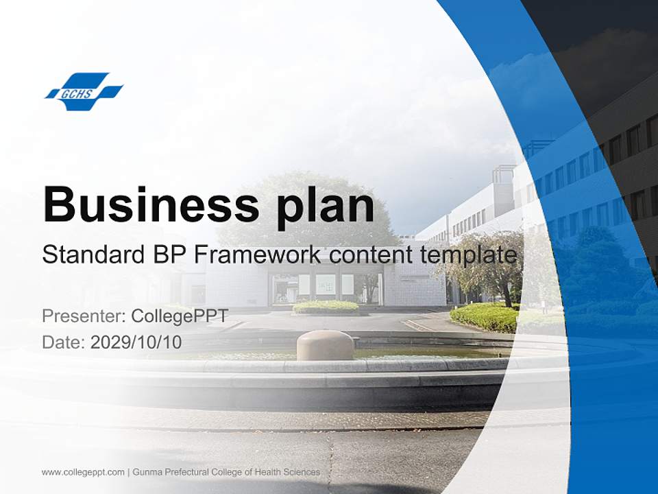Gunma Prefectural College of Health Sciences Competition/Entrepreneurship Contest PPT Template4:3 ratio PPT effect preview image9