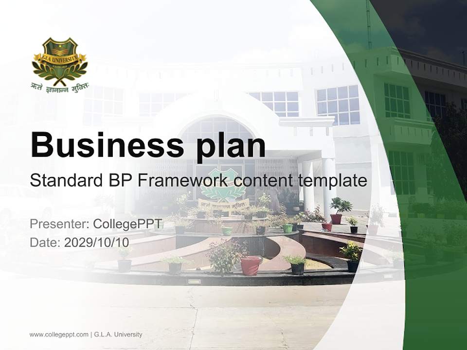 G.L.A. University Competition/Entrepreneurship Contest PPT Template4:3 ratio PPT effect preview image9
