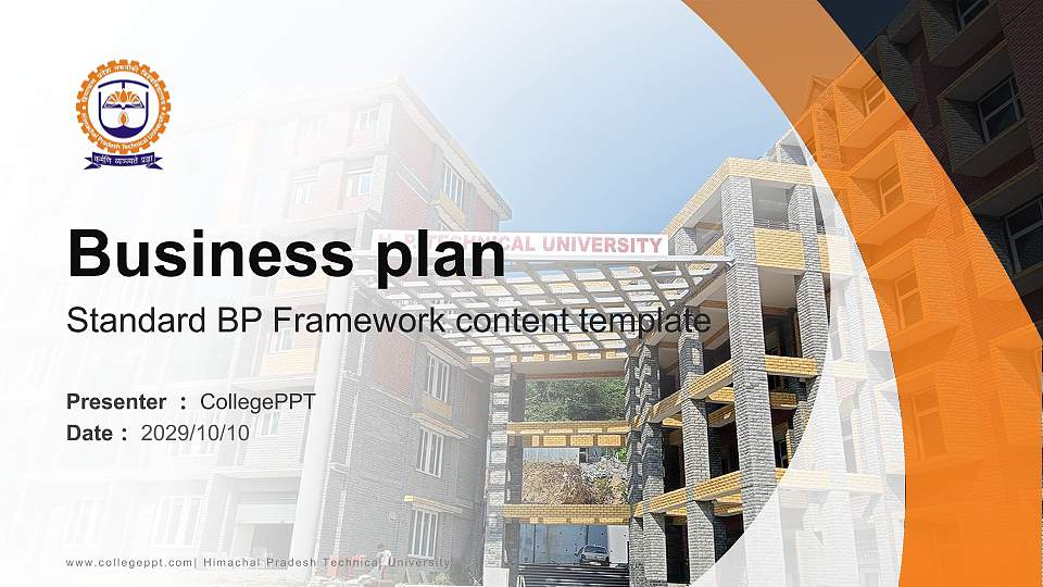 Himachal Pradesh Technical University Competition/Entrepreneurship Contest PPT Template16:9 ratio PPT effect preview image