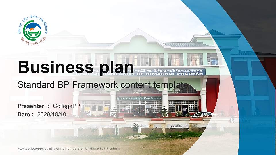 Central University of Himachal Pradesh Competition/Entrepreneurship Contest PPT Template16:9 ratio PPT effect preview image