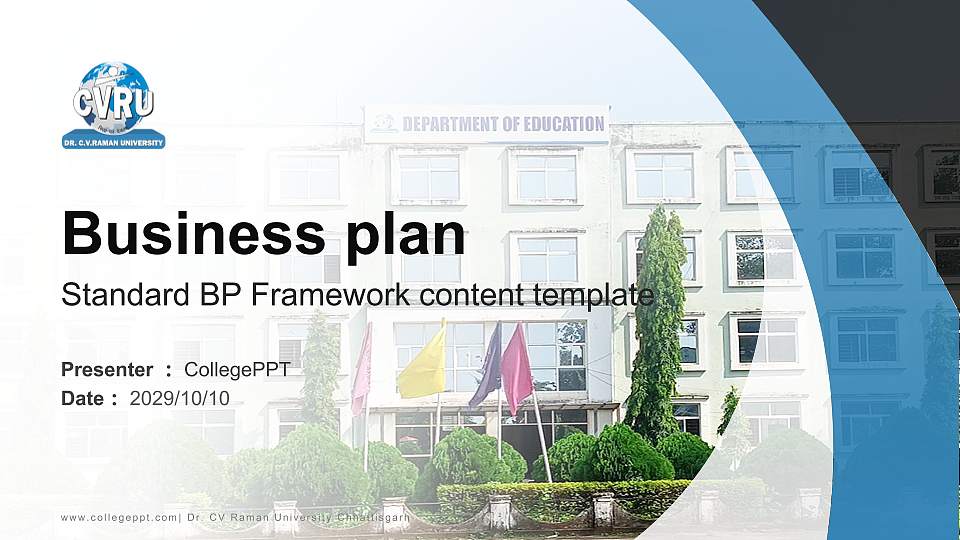 Dr. CV Raman University Chhattisgarh Competition/Entrepreneurship Contest PPT Template16:9 ratio PPT effect preview image