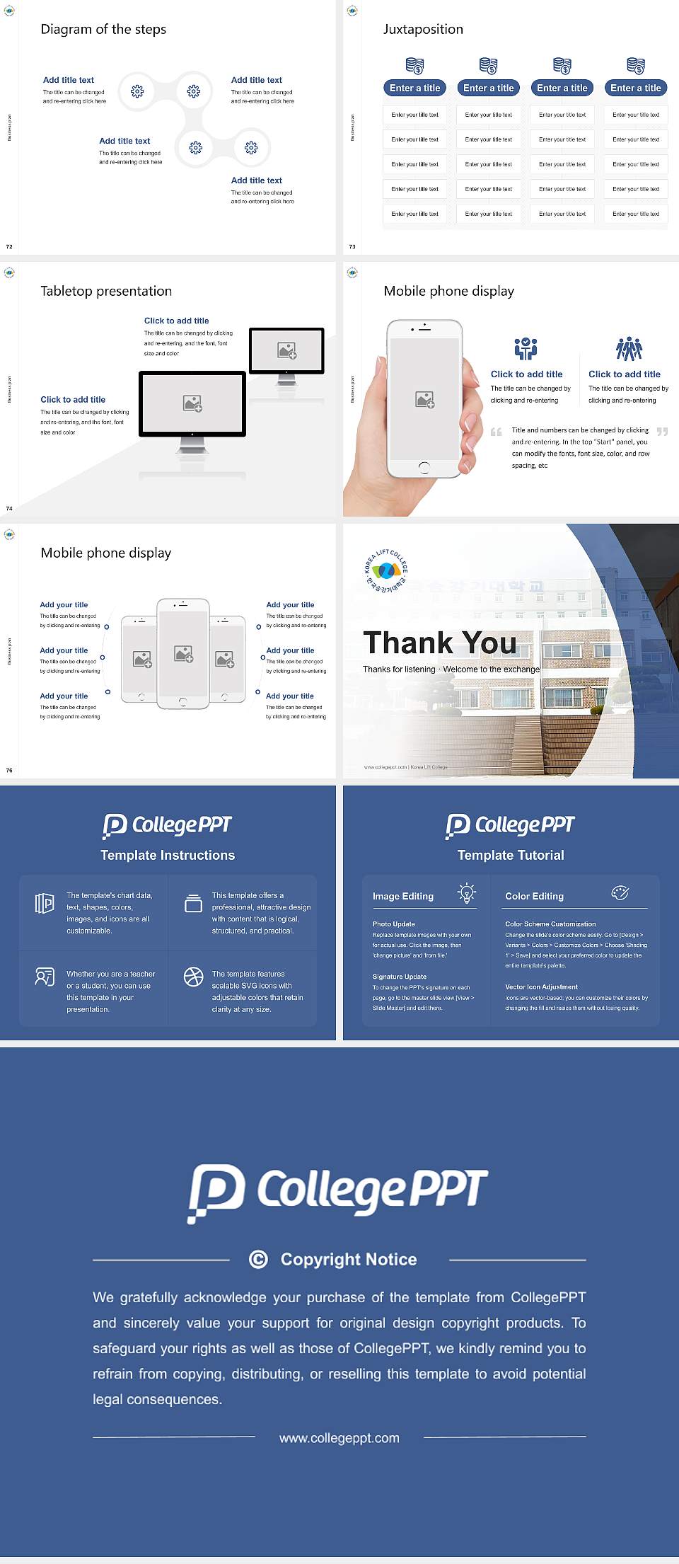 Korea Lift College Competition/Entrepreneurship Contest PPT Template4:3 ratio PPT effect preview image9