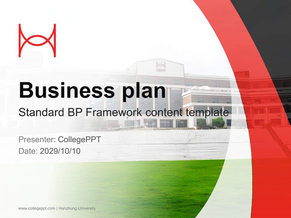 Hanzhung University Competition/Entrepreneurship Contest PPT Template4:3 ratio PPT effect preview image9
