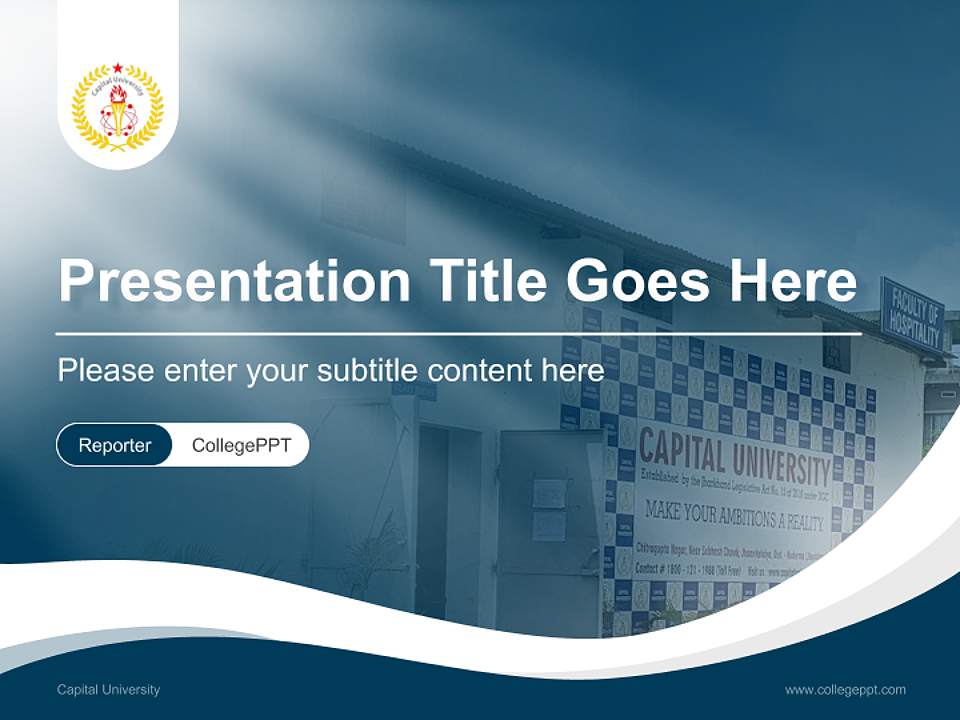 Capital University Lecture Sharing and Networking Event PPT Template4:3 ratio PPT effect preview image4