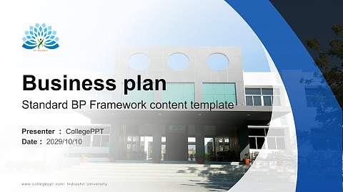 Indrashil University Competition/Entrepreneurship Contest PPT Template