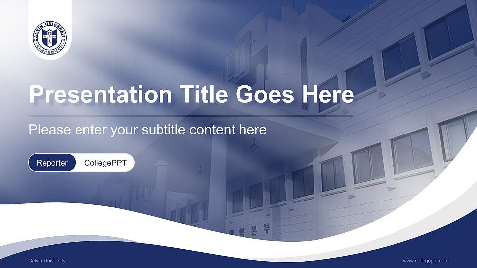 Calvin University Lecture Sharing and Networking Event PPT Template16:9 ratio PPT effect preview image