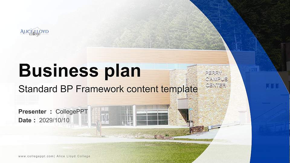 Alice Lloyd College Competition/Entrepreneurship Contest PPT Template16:9 ratio PPT effect preview image