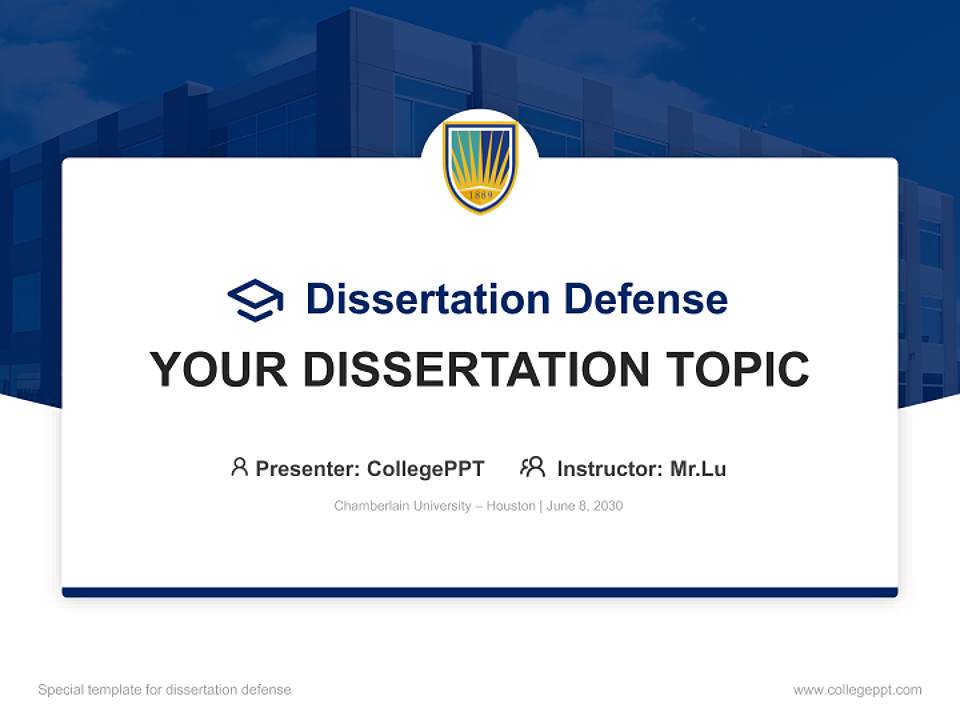 Chamberlain University – Houston Graduation Thesis Defense PPT Template4:3 ratio PPT effect preview image7