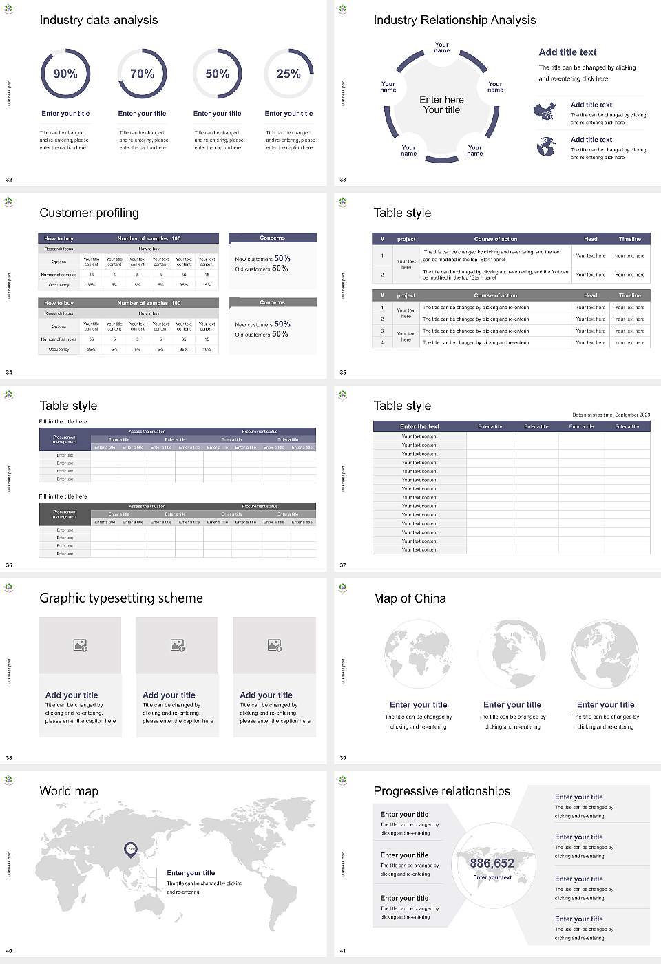 Cluster University of Srinagar Competition/Entrepreneurship Contest PPT Template16:9 ratio PPT effect preview image5