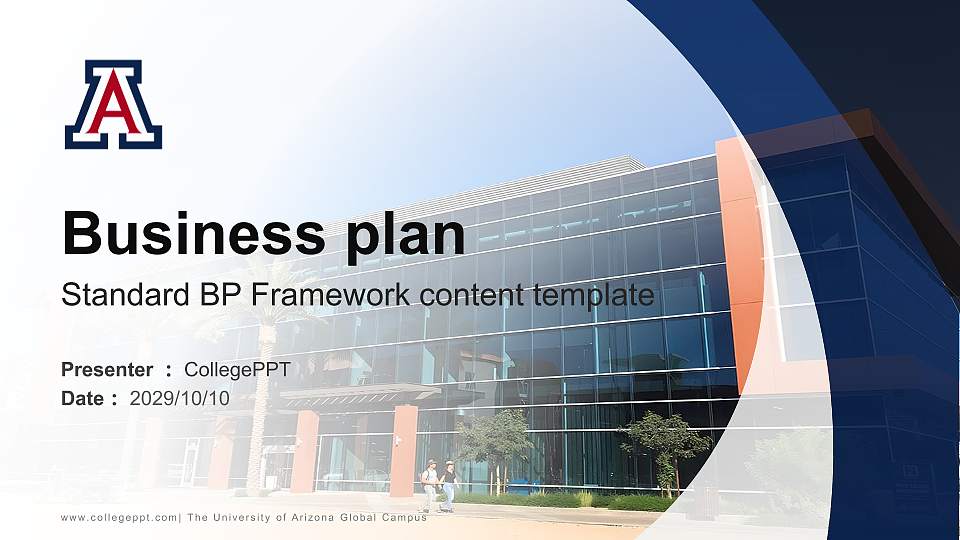 The University of Arizona Global Campus Competition/Entrepreneurship Contest PPT Template16:9 ratio PPT effect preview image