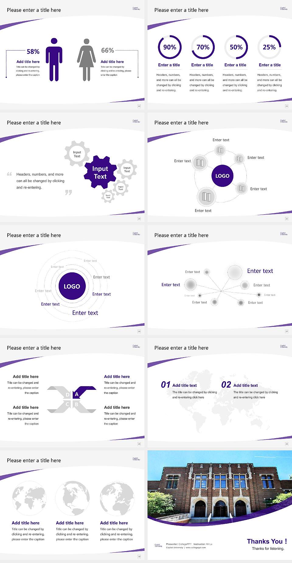 Capital University Course/Courseware Creation PPT Template4:3 ratio PPT effect preview image4