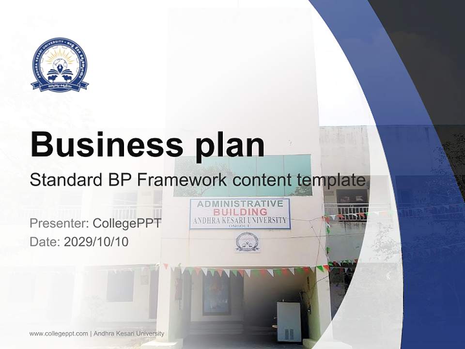 Andhra Kesari University Competition/Entrepreneurship Contest PPT Template4:3 ratio PPT effect preview image9