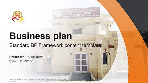 Jagat Guru Nanak Dev Punjab State Open University Competition/Entrepreneurship Contest PPT Template