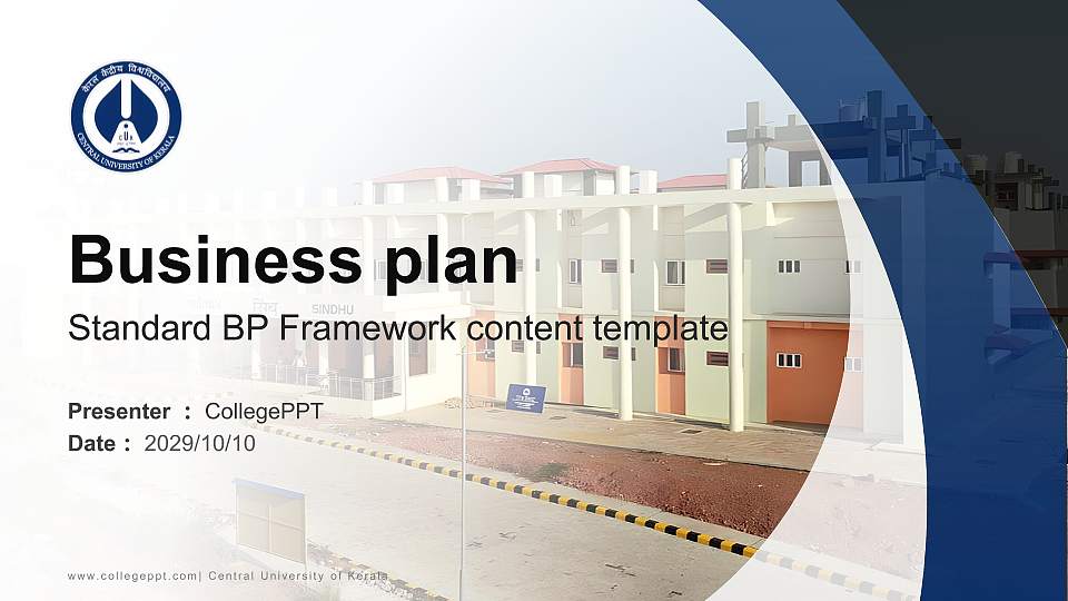 Central University of Kerala Competition/Entrepreneurship Contest PPT Template16:9 ratio PPT effect preview image