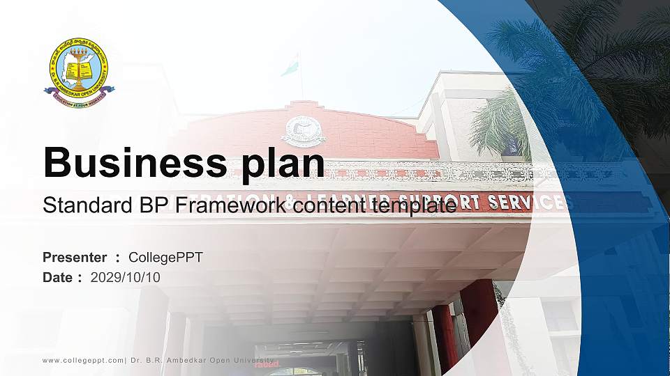 Dr. B.R. Ambedkar Open University Competition/Entrepreneurship Contest PPT Template16:9 ratio PPT effect preview image