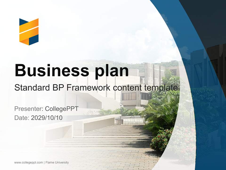 Flame University Competition/Entrepreneurship Contest PPT Template4:3 ratio PPT effect preview image9