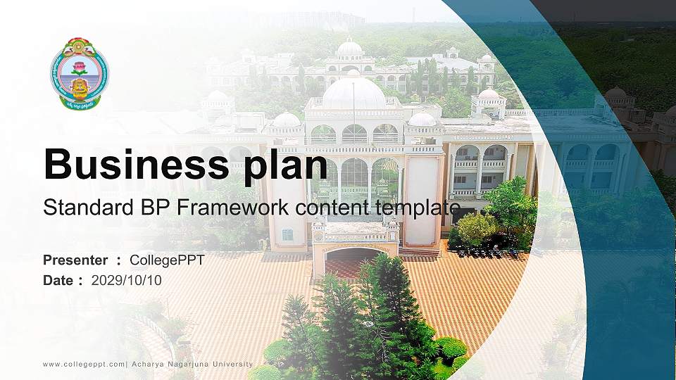 Acharya Nagarjuna University Competition/Entrepreneurship Contest PPT Template16:9 ratio PPT effect preview image