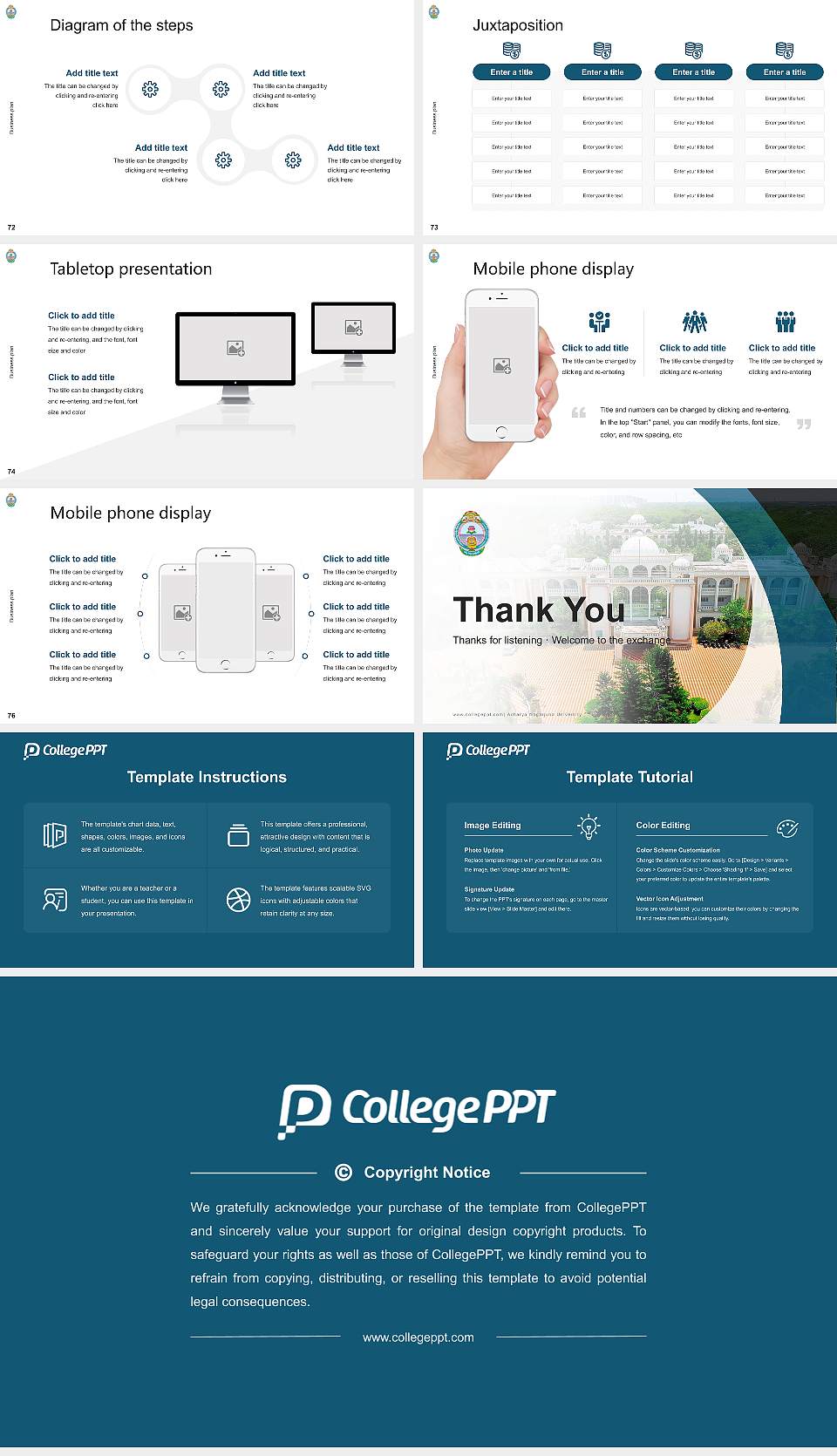 Acharya Nagarjuna University Competition/Entrepreneurship Contest PPT Template16:9 ratio PPT effect preview image9