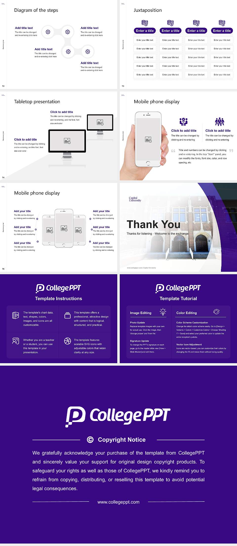 Capital University Competition/Entrepreneurship Contest PPT Template4:3 ratio PPT effect preview image9