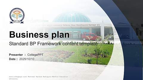Hemwati Nandan Bahuguna Medical Education University Competition/Entrepreneurship Contest PPT Template