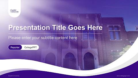 Capital University Lecture Sharing and Networking Event PPT Template