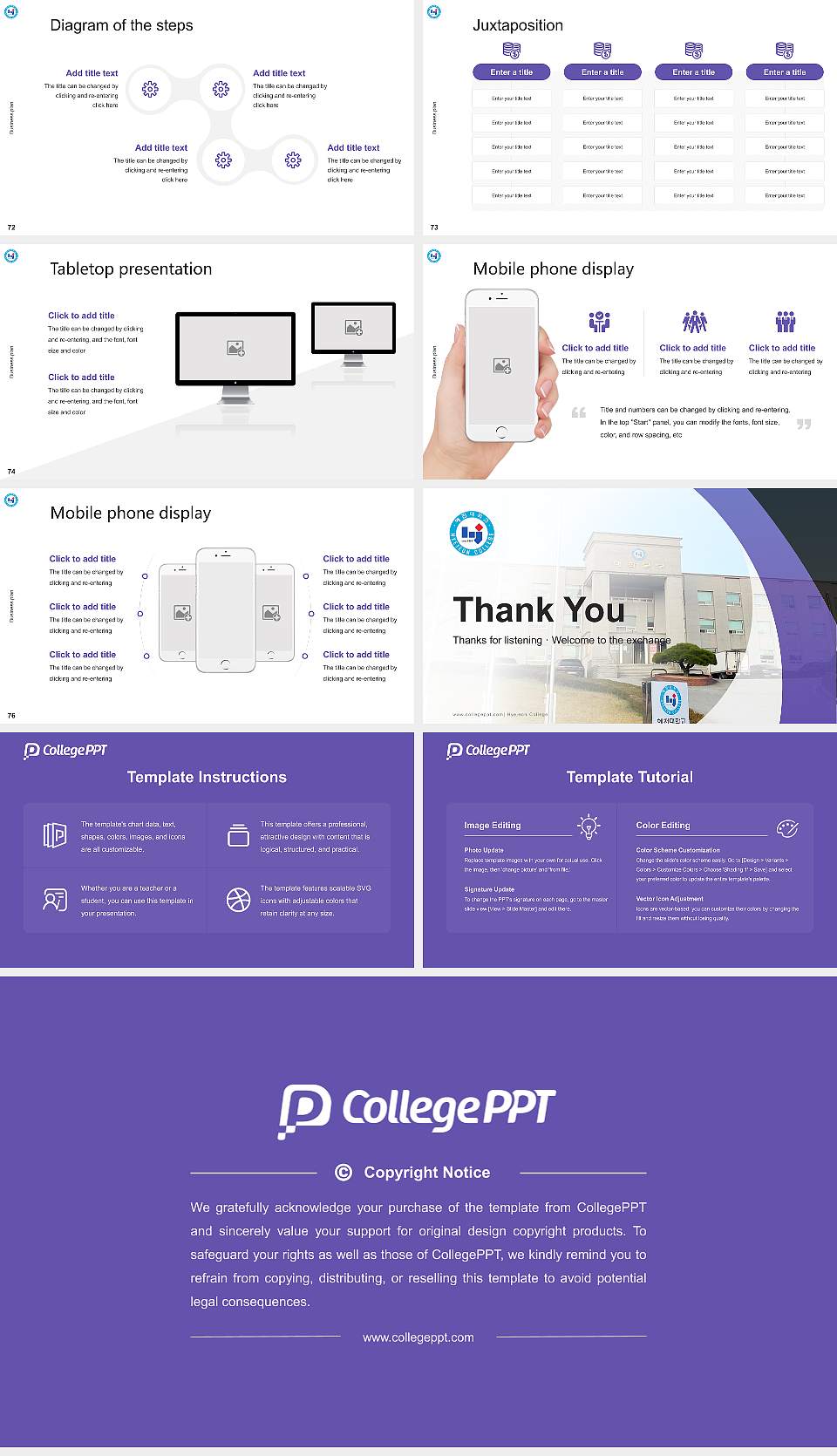 Hyejeon College Competition/Entrepreneurship Contest PPT Template16:9 ratio PPT effect preview image9
