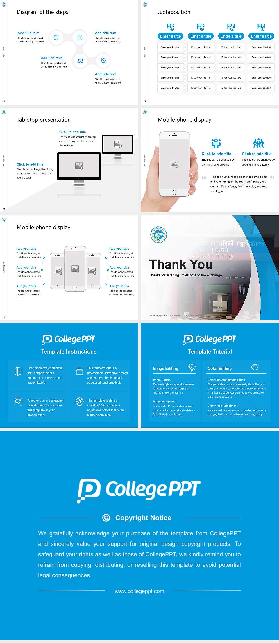 Chhattisgarh Kamdhenu Vishwavidyalaya Competition/Entrepreneurship Contest PPT Template4:3 ratio PPT effect preview image9