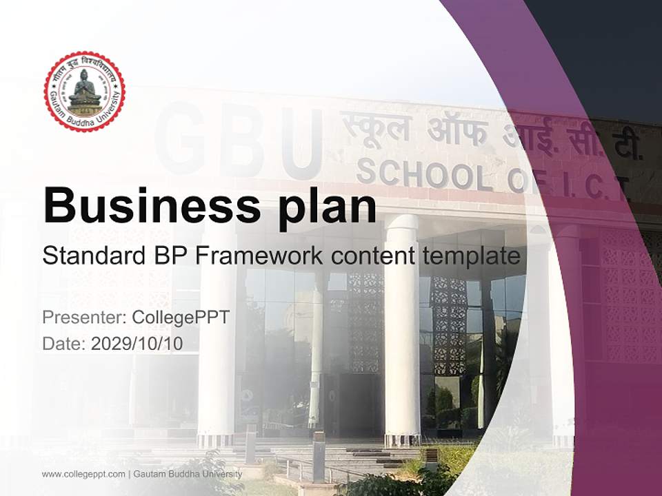 Gautam Buddha University Competition/Entrepreneurship Contest PPT Template4:3 ratio PPT effect preview image9