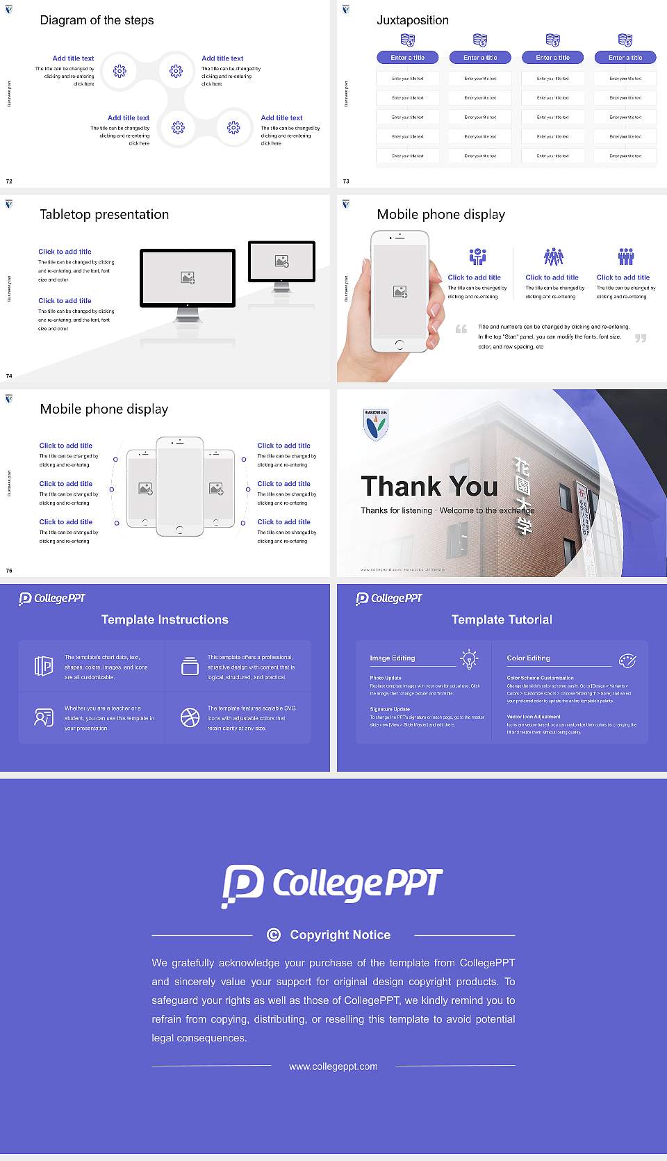 Hanazono University Competition/Entrepreneurship Contest PPT Template16:9 ratio PPT effect preview image9