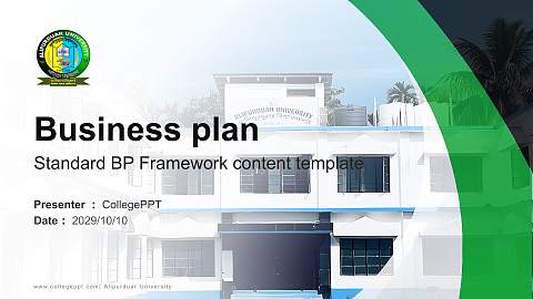 Alipurduar University Competition/Entrepreneurship Contest PPT Template
