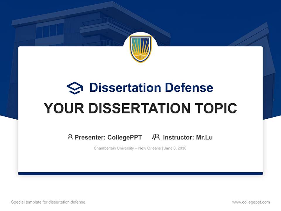 Chamberlain University – New Orleans Graduation Thesis Defense PPT Template4:3 ratio PPT effect preview image7