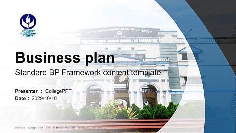 Cooch Behar Panchanan Barma University Competition/Entrepreneurship Contest PPT Template