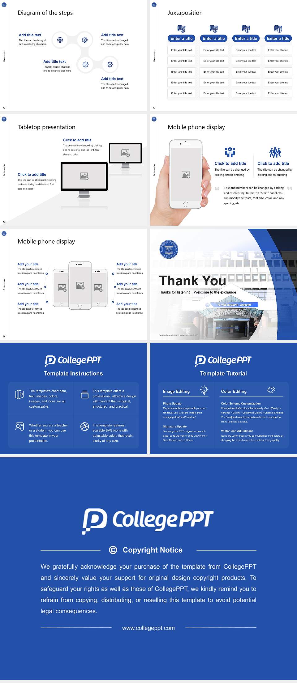 Dongshin University Competition/Entrepreneurship Contest PPT Template4:3 ratio PPT effect preview image9