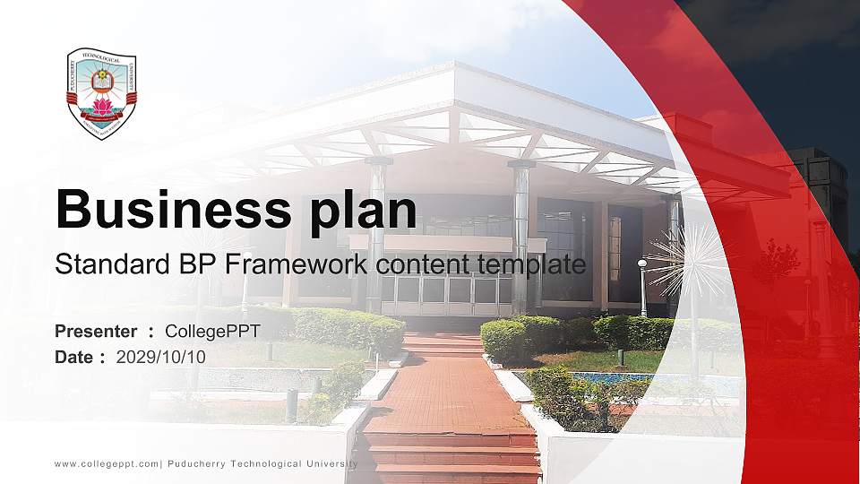 Puducherry Technological University Competition/Entrepreneurship Contest PPT Template16:9 ratio PPT effect preview image